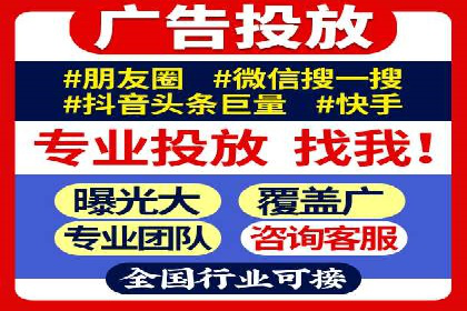 百度网络推广案例解析：看这家企业如何实现业绩翻番